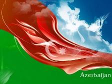 Научные и высшие учебные заведения Азербайджана