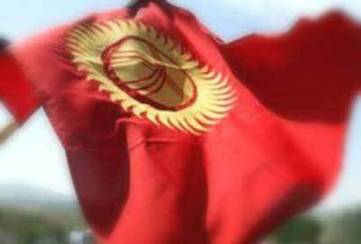 Предложения МИД Киргизии нацелены на локальные столкновения интересов России и Китая