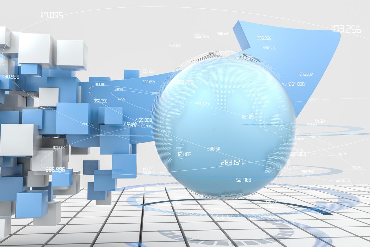 Экономическое развитие постсоветских стран: стратегии, тренды, возможности - 1